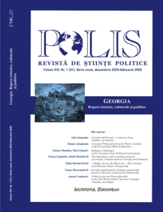 c 1 Polis -Georgia repere nr 51-2.