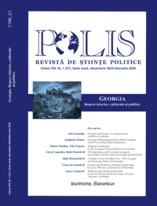 c 1 Polis -Georgia repere nr 51 - PG1